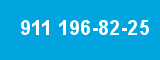 911 196-82-25